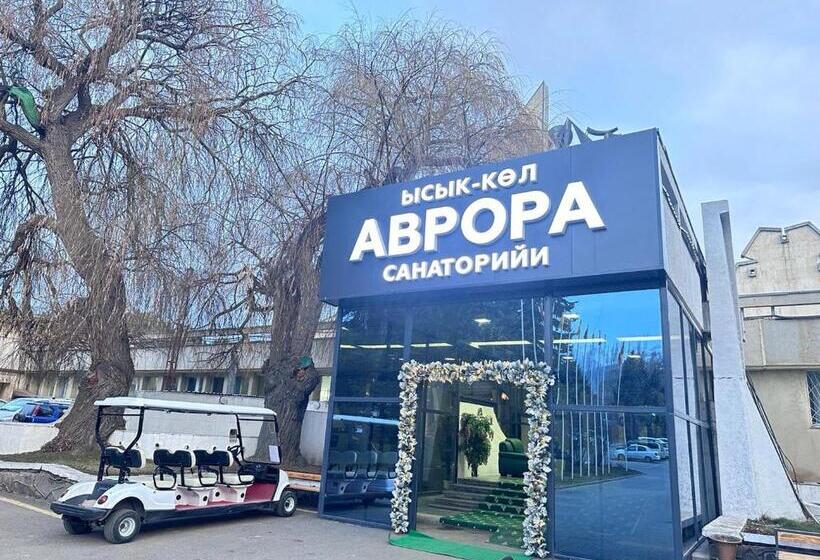 هتل санаторий аврора