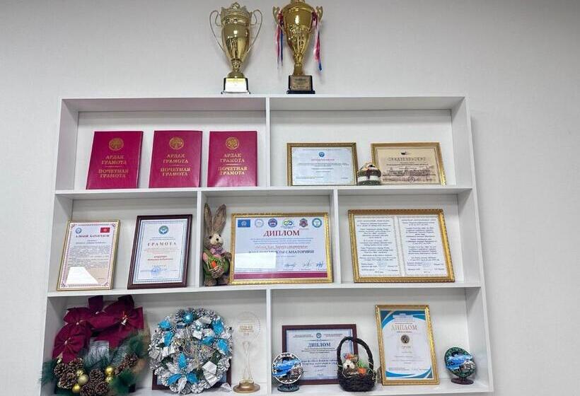 هتل санаторий аврора