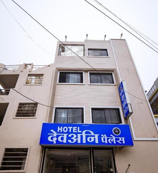 בית מלון כפרי Dev Ani Palace