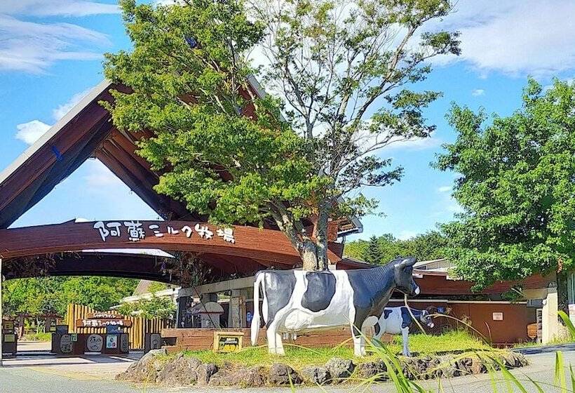 בית מלון כפרי Higashi Kumamoto Business Center