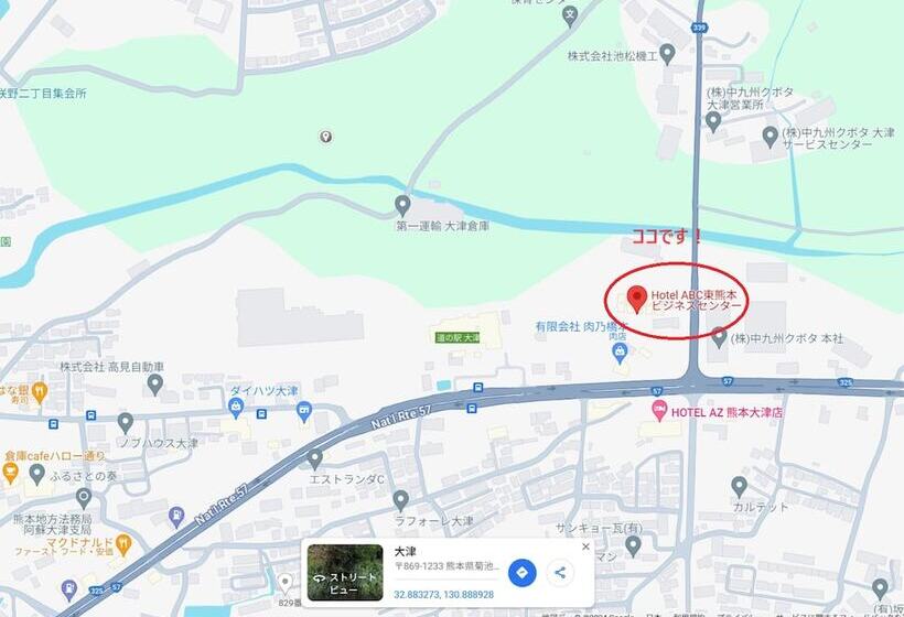 בית מלון כפרי Higashi Kumamoto Business Center