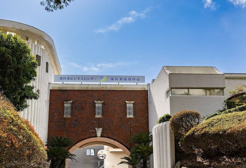 בית מלון כפרי Higashi Kumamoto Business Center