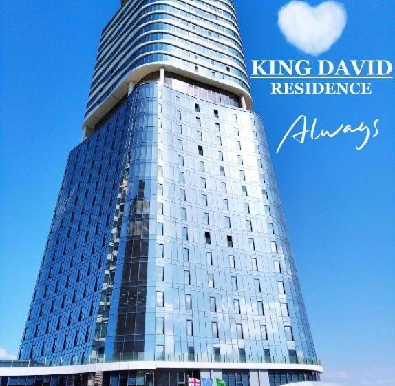 هتل King David Royal Dan Floor 21 A