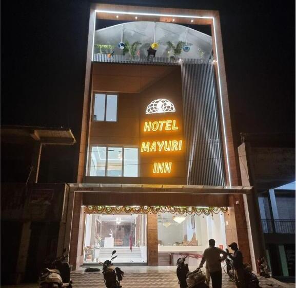 فندق Mayuri Inn