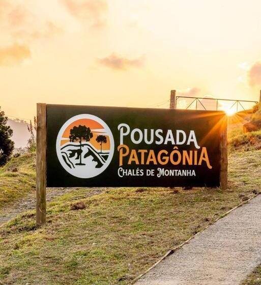 호텔 Pousada Patagônia