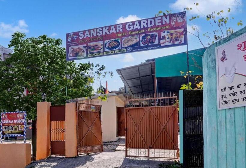 בית מלון כפרי Sanskar Garden