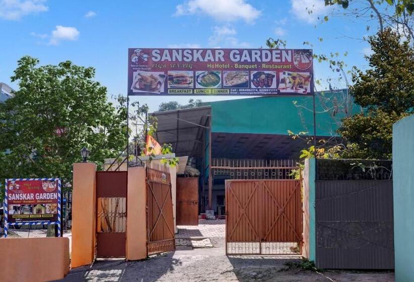 בית מלון כפרי Sanskar Garden