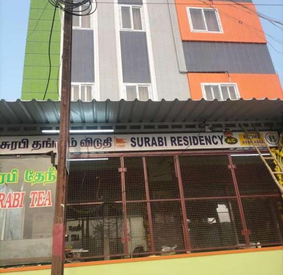 ホテル Surabhi Residency