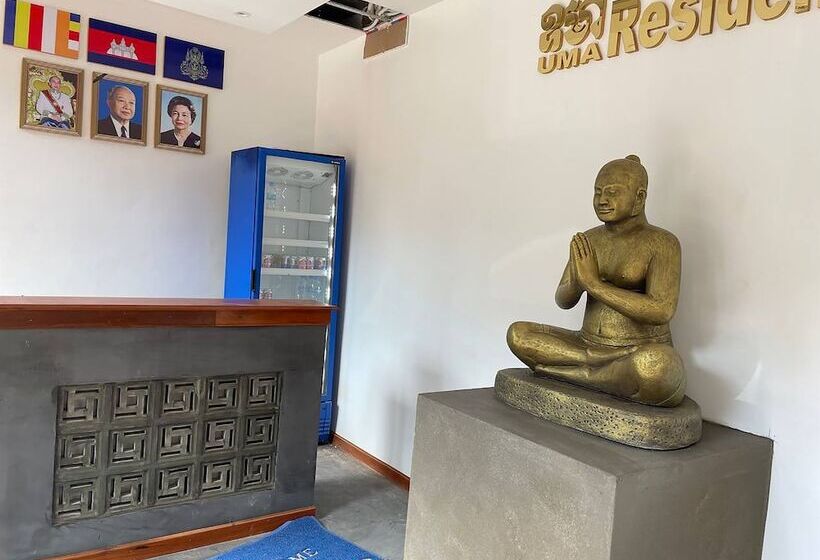 فندق Uma Residence