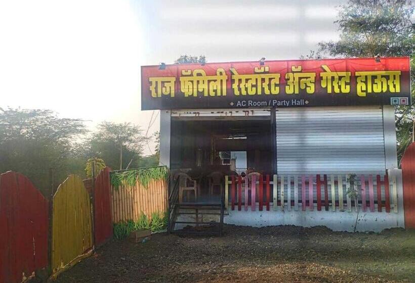 Oyo Hotel Raj Guest House