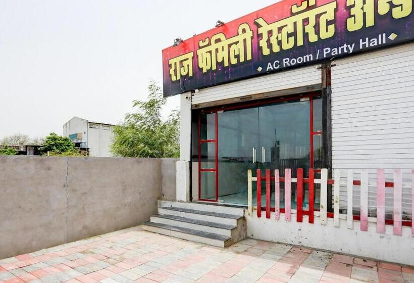 Oyo Hotel Raj Guest House