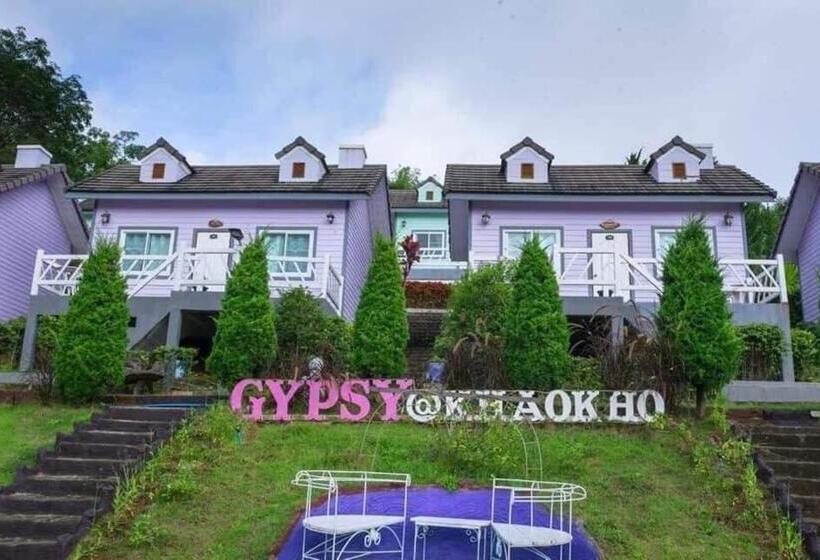 膳宿费 ยิปซี รีสอร์ท