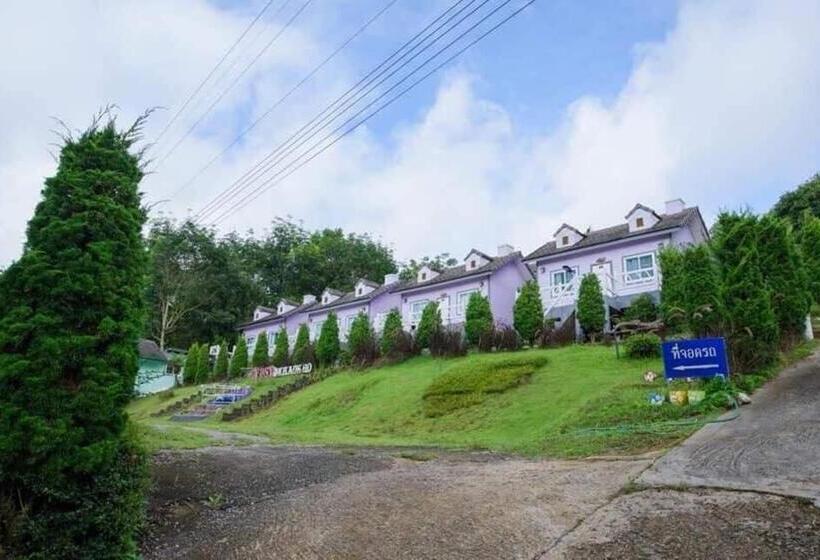 膳宿费 ยิปซี รีสอร์ท