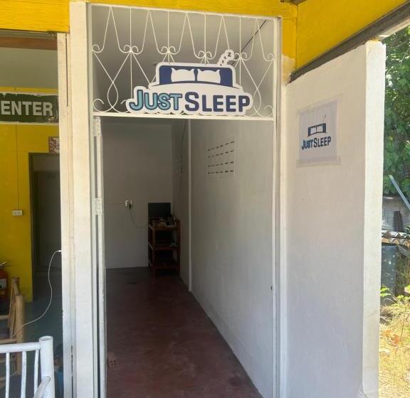 膳宿费 Just Sleep