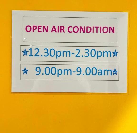 膳宿费 Just Sleep