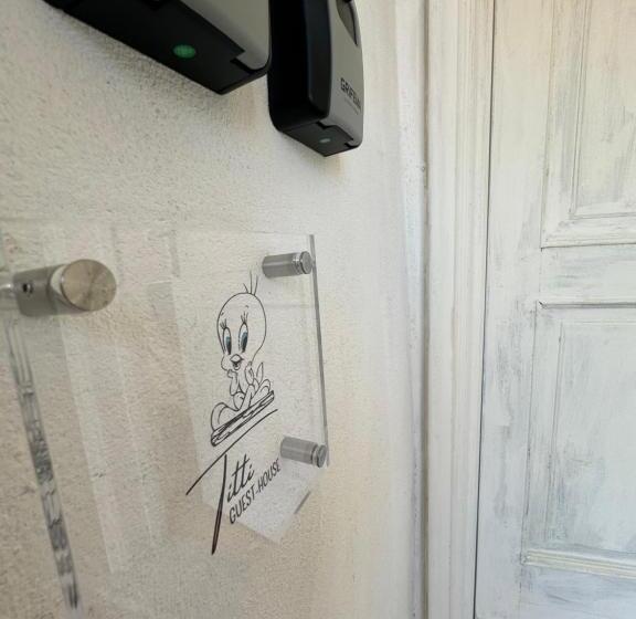 Пансион Titti Guest House