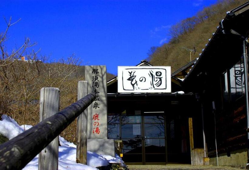 Resort Hotel Raki House Nasu