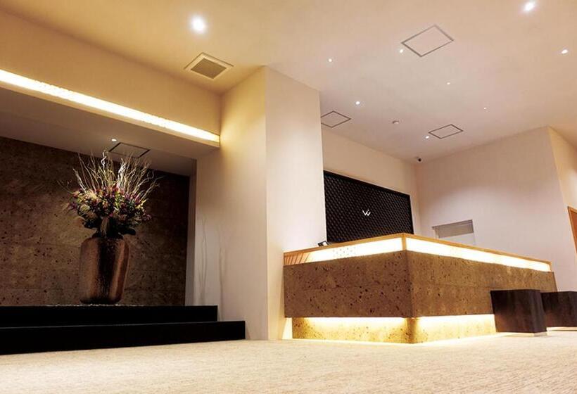 Resort Hotel Raki House Nasu