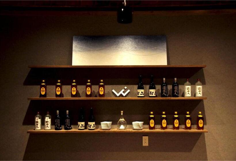 Resort Hotel Raki House Nasu