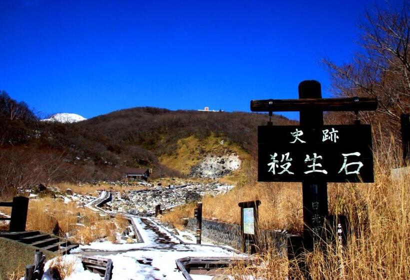 Resort Hotel Raki House Nasu