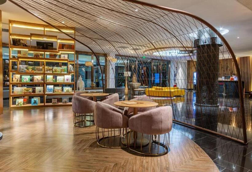 فندق Nanxianglou Art