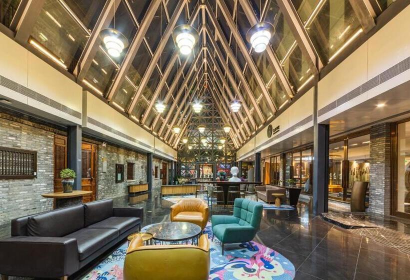 فندق Nanxianglou Art