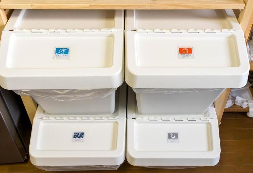 旅馆 深山邸miyama Tei