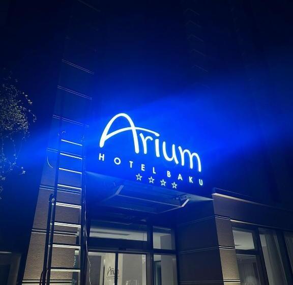 Arium Hotel Baku