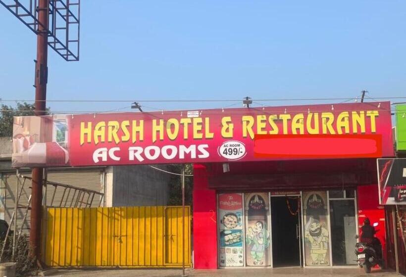 Collection O Harsh Hotel & Restaurant
