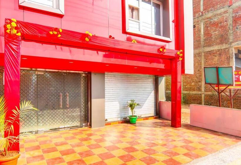 Collection O Hotel Bombay Palace