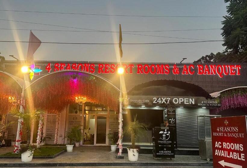 Отель 4 Seasons Resort By Jain Residency