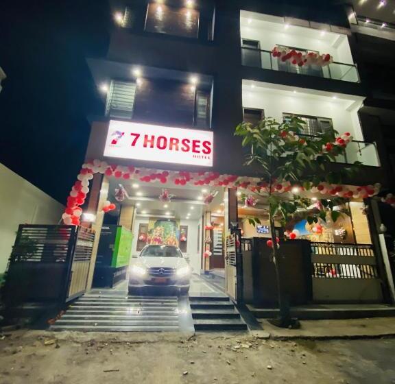 호텔 7horses Holidays Homes