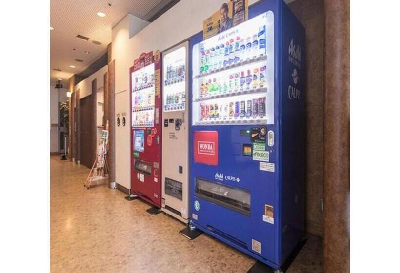 בית מלון כפרי Axia Inn Kushiro   Vacation Stay 67230v