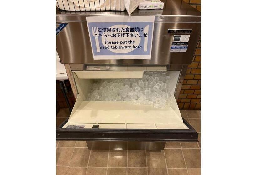 فندق Axia Inn Kushiro   Vacation Stay 67230v