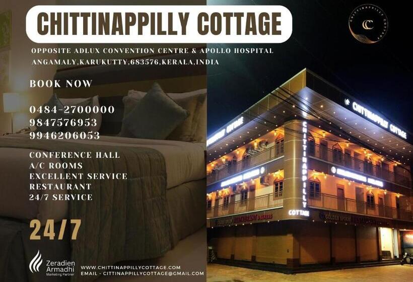 ホテル Chittinappilly Cottage