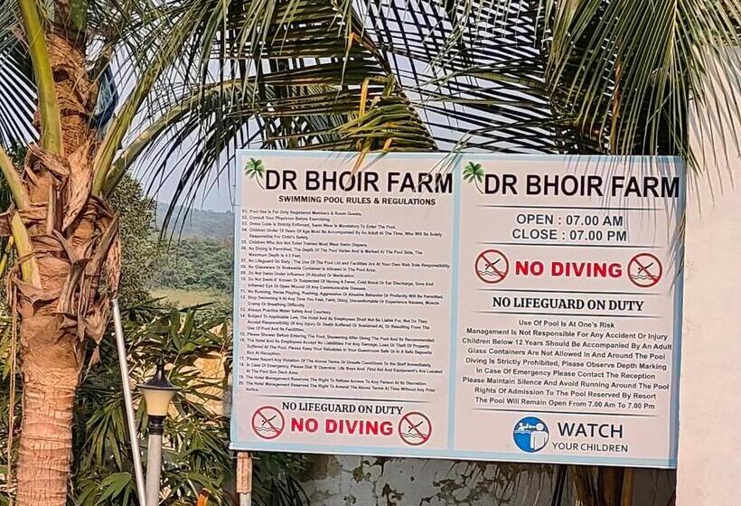 בית מלון כפרי Dr Bhoir Farm & Resort