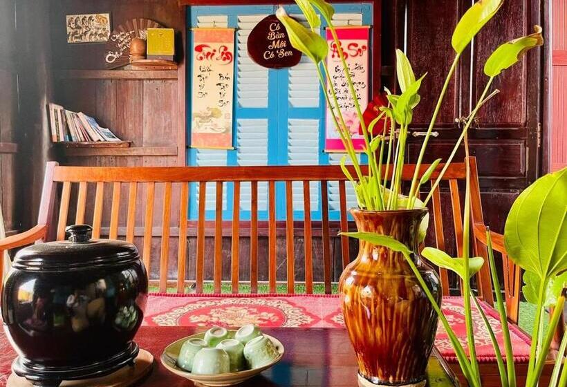 هتل Garden House Tí Nị