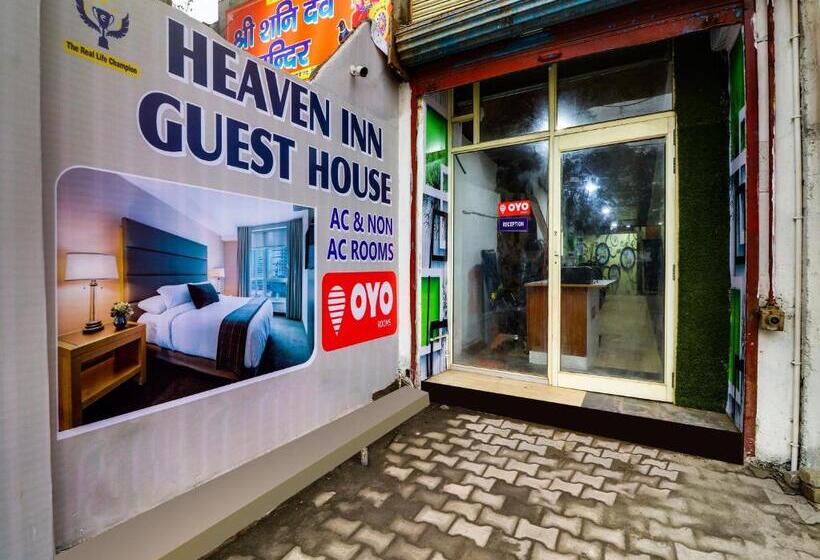 فندق Heaven Inn Guest House & Restro