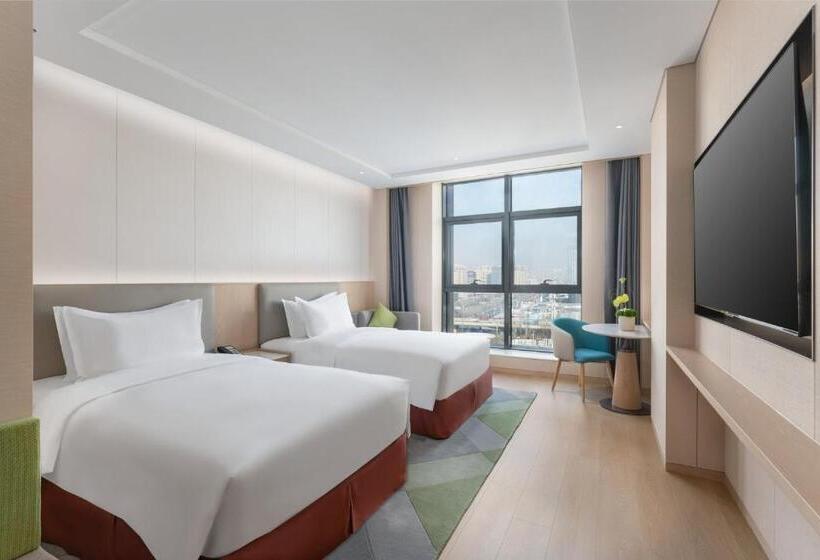 Отель Holiday Inn Taiyuan Sunshine By Ihg