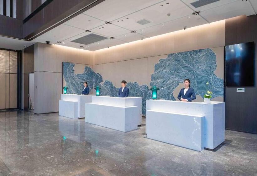 Отель Holiday Inn Taiyuan Sunshine By Ihg