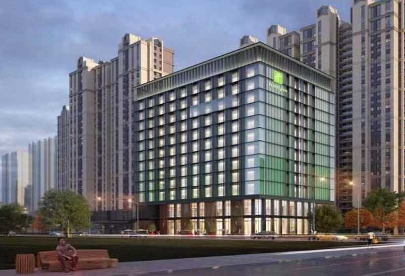 Отель Holiday Inn Taiyuan Sunshine By Ihg
