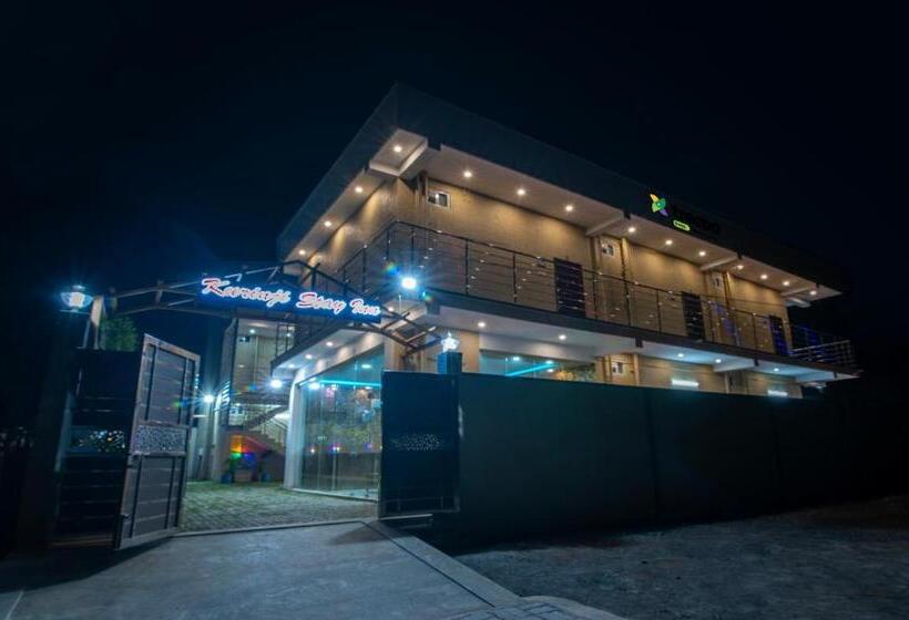 Itsy Hotels Kurinji Stay Inn