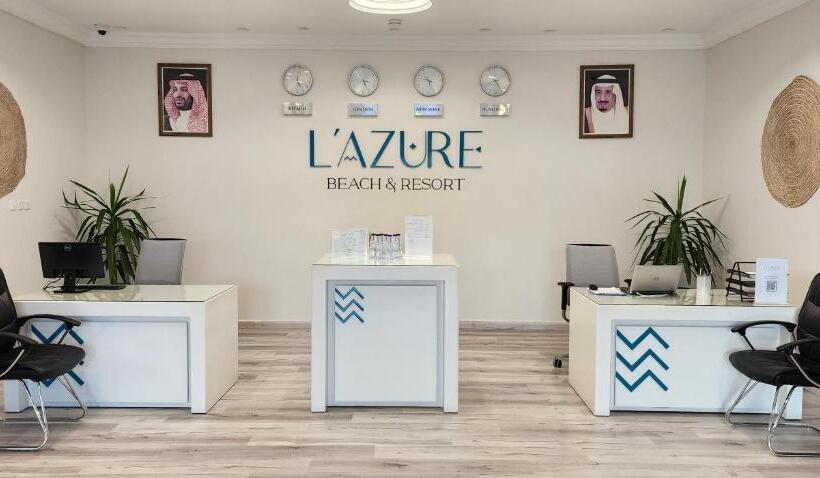 هتل L Azure Beach Resort