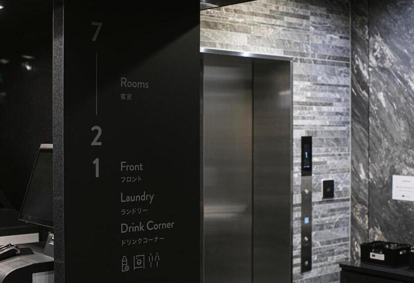 בית מלון כפרי Noir Kagoshima Chuo Station