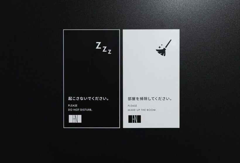 בית מלון כפרי Noir Kagoshima Chuo Station