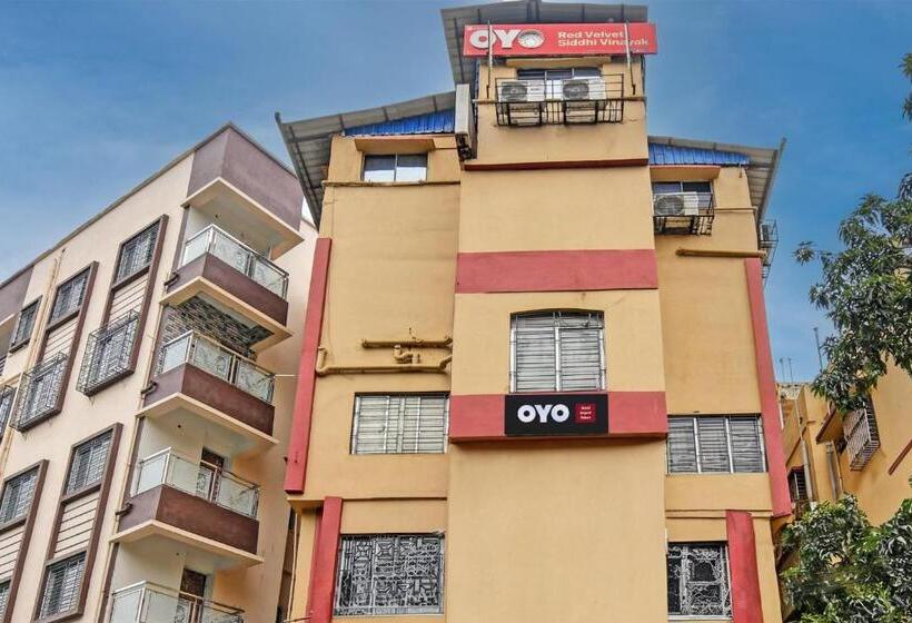 酒店 Airport Palace