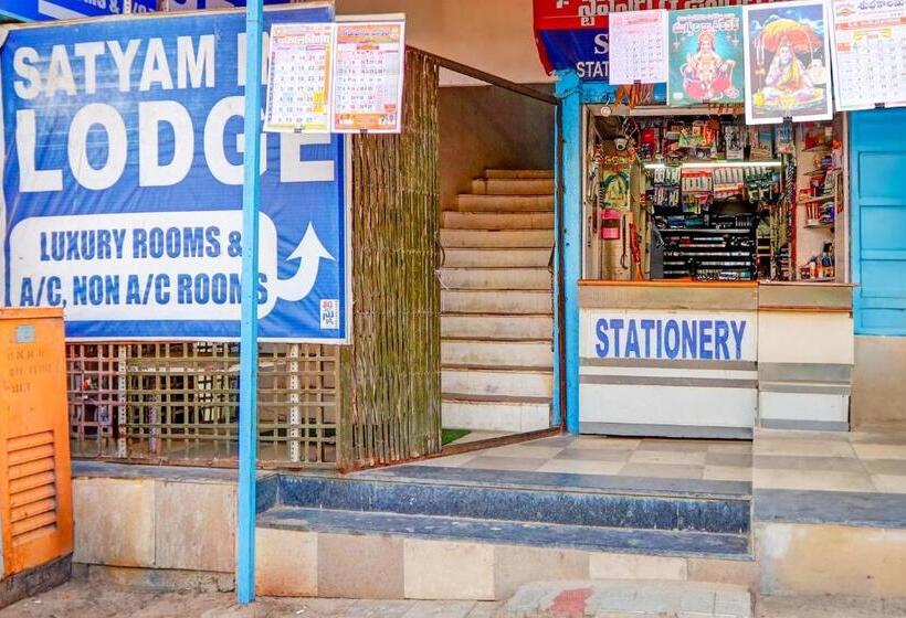 Отель Oyo Flagship Satyam Inn Lodge