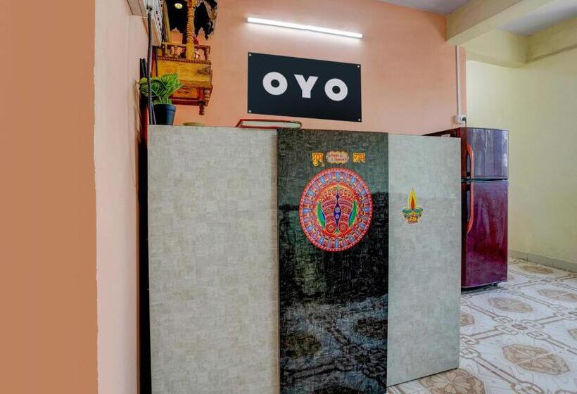 فندق Vira Palace