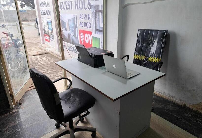 فندق Heaven Inn Guest House & Restro