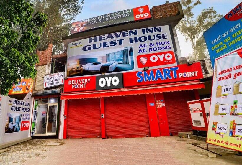 فندق Heaven Inn Guest House & Restro